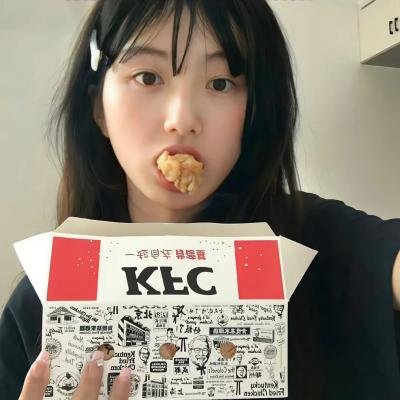 摇滚派对